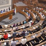 Diputados aprueban transferencia de terrenos a favor de cuatro entidades públicas