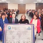 Foro por el día Internacional de la Conciencia