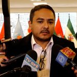 Comisión Mixta de Justicia inició una etapa para la selección del Fiscal General del Estado buscando garantizar un proceso transparente