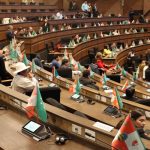 La Cámara de Diputados cuenta con 37 Comités que son el nexo directo con la ciudadanía