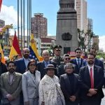 Diputados conmemoran los 194 años de la muerte de Simón Bolívar