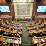 Diputados instala la 54ª sesión ordinaria para tratar tres proyectos de ley