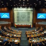 𝗗𝗶𝗽𝘂𝘁𝗮𝗱𝗼𝘀 𝗮𝗴𝘂𝗮𝗿𝗱𝗮𝗻 𝗰𝗼𝗻𝘃𝗼𝗰𝗮𝘁𝗼𝗿𝗶𝗮 𝗮 𝘀𝗲𝘀𝗶𝗼́𝗻 𝗱𝗲 𝗔𝘀𝗮𝗺𝗯𝗹𝗲𝗮 𝗟𝗲𝗴𝗶𝘀𝗹𝗮𝘁𝗶𝘃𝗮 𝗽𝗮𝗿𝗮 𝗮𝗽𝗿𝗼𝗯𝗮𝗿 𝘂𝗻 𝗰𝗿𝗲́𝗱𝗶𝘁𝗼 𝗲𝘀𝘁𝗿𝗮𝘁𝗲́𝗴𝗶𝗰𝗼