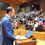 Foro Internacional: Cámara de Diputados impulsa debate sobre regulación de criptoactivos en Bolivia