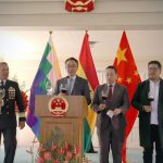 𝗣𝗿𝗲𝘀𝗶𝗱𝗲𝗻𝘁𝗲 𝗬𝘂𝗷𝗿𝗮 𝗽𝗮𝗿𝘁𝗶𝗰𝗶𝗽𝗮 𝗲𝗻 𝗹𝗼𝘀 𝗮𝗰𝘁𝗼𝘀 𝗽𝗼𝗿 𝗲𝗹 𝟳𝟲° 𝗮𝗻𝗶𝘃𝗲𝗿𝘀𝗮𝗿𝗶𝗼 𝗱𝗲 𝗹𝗮 𝗳𝘂𝗻𝗱𝗮𝗰𝗶𝗼́𝗻 𝗱𝗲 𝗹𝗮 𝗥𝗲𝗽𝘂́𝗯𝗹𝗶𝗰𝗮 𝗣𝗼𝗽𝘂𝗹𝗮𝗿 𝗱𝗲 𝗖𝗵𝗶𝗻𝗮