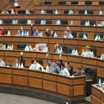 Cámara de Diputados aprueba proyecto de ley para regularizar el derecho propietario en zonas urbanas