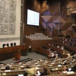Cámara de Diputados sancionó el proyecto de ley que fija límites entre Cochabamba y Colcapirhua